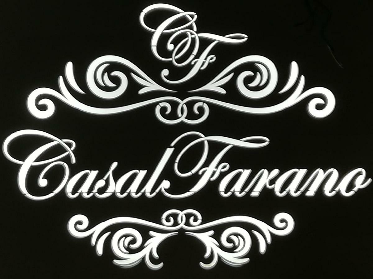 B&B Casalfarano 滨海库普拉 外观 照片